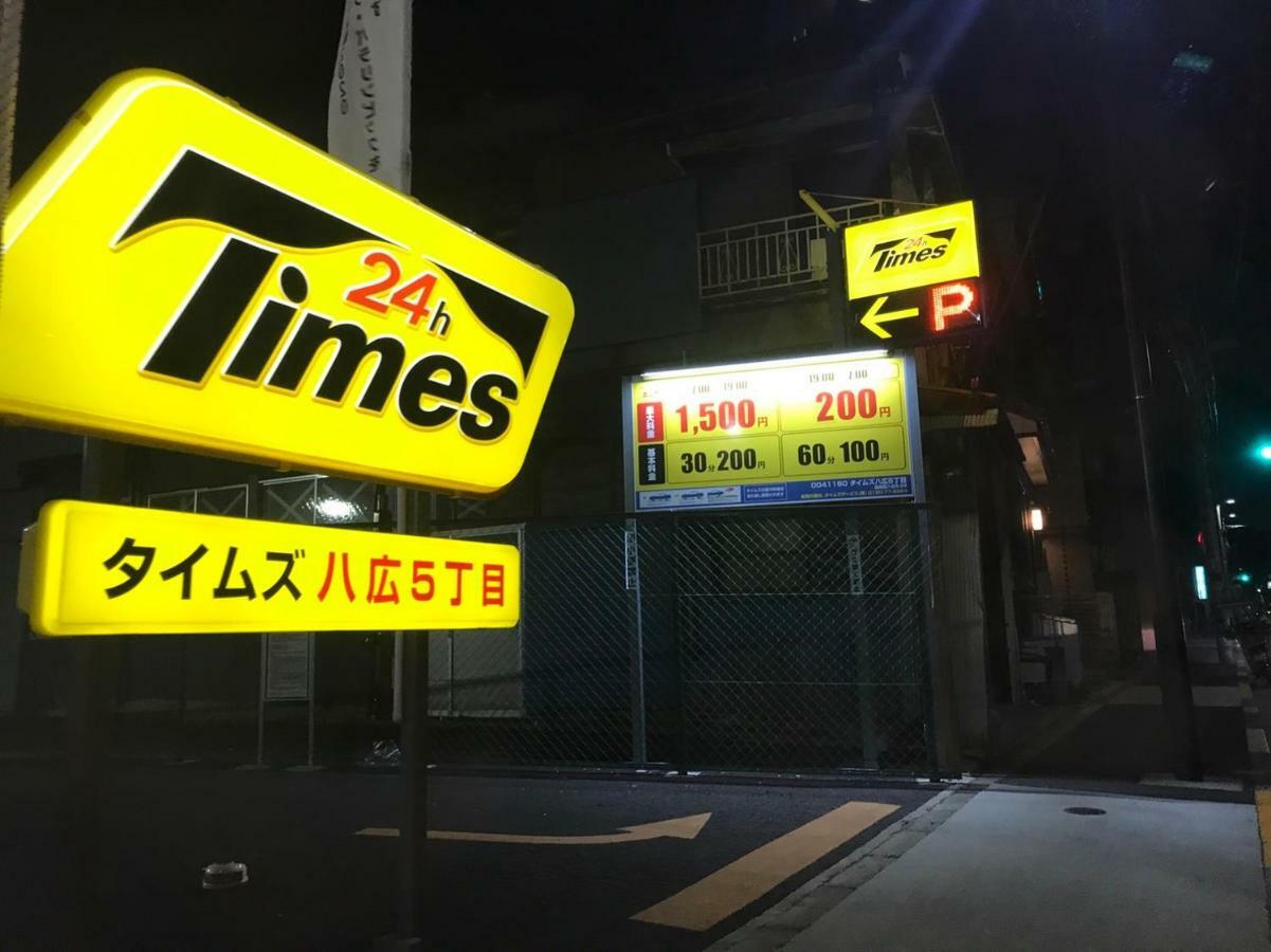 Loft Hotel Tokyo #Oshiage Dış mekan fotoğraf