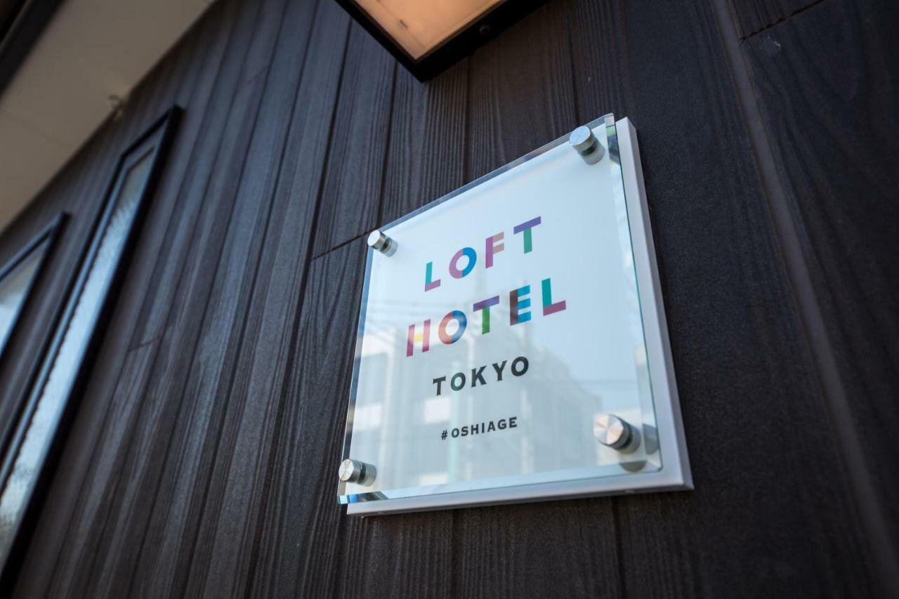 Loft Hotel Tokyo #Oshiage Dış mekan fotoğraf